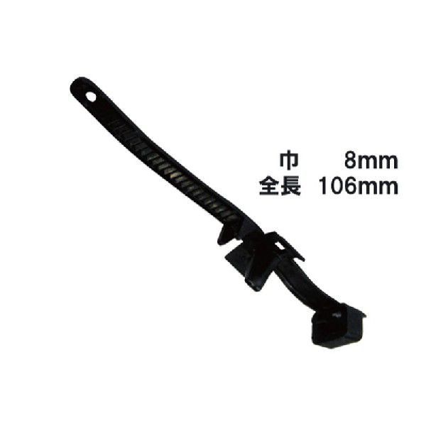 ホースクランプ スズキ（アルト用） 30個入 純正番号 （09407-10402）/ NT-339