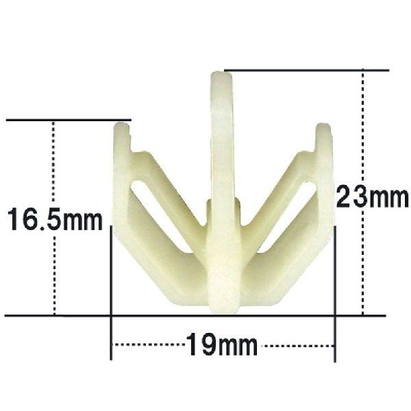 Rakuten - プッシュリベット・内張りクリップ （トヨタ用） 30個入 純正番号 （90467-19011）/ NT-370