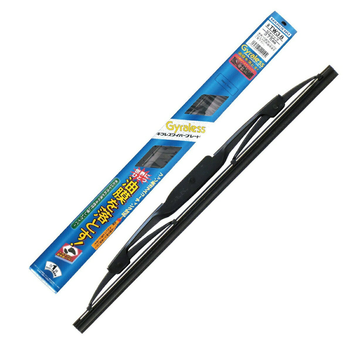 Rakuten - 雨用 ワイパーブレード 油膜取り 撥水保護 マルエヌ ギラレス 380mm TW38