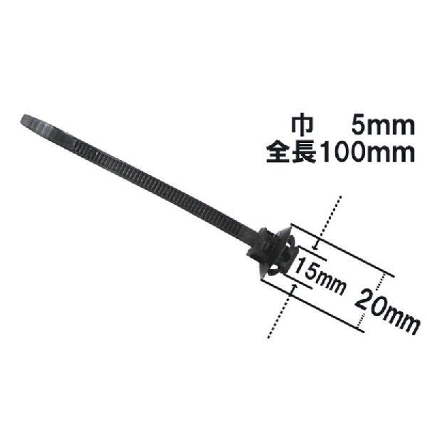 プッシュリベット・内張りクリップ （トヨタ用） 50個入 純正番号 （82711-3H480）/ NT-445