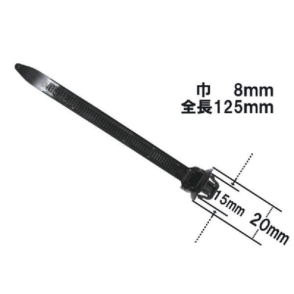 乐天商城 - プッシュリベット・内張りクリップ （トヨタ用） 50個入 純正番号 （82711-33100）/ NT-446