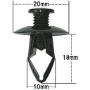 プッシュリベット・内張クリップ （ニッサン用） 30個入 純正番号 （63844-01A00） NN-141