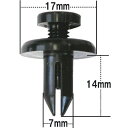 エンジン アンダーカバーリテーナー クリップ 10個 日産 スプリンター トレノ 内張クリップ 純正番号 01553-07101 90044-68149 51467-12020 91502-SZ5-003 90044-68149-000 CN-206 NN-206-10