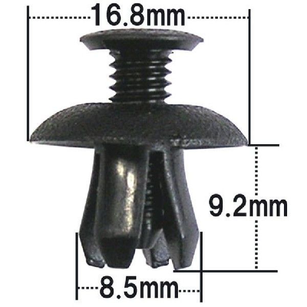 Rakuten - プッシュリベット・内張クリップ （ミツビシ用） 50個入 純正番号 （90467-07030） NMB-506