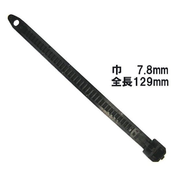 Rakuten - プッシュリベット・内張クリップ （ミツビシ用） 30個入 純正番号 （MB249338） NMB-529