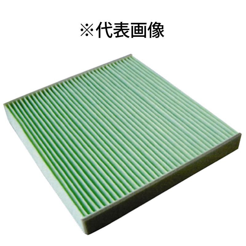 車 カーエアコン用 エレメント キャビン フィルター AC-902 （ ハイグレード フィルター ） ユニオン産業 スズキ スイフト ソリオ など