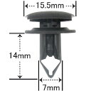 カウルトップサイド 内張クリップ （スズキ用） 10個入 （ 039 13スペーシア ワゴンR） NSW-051