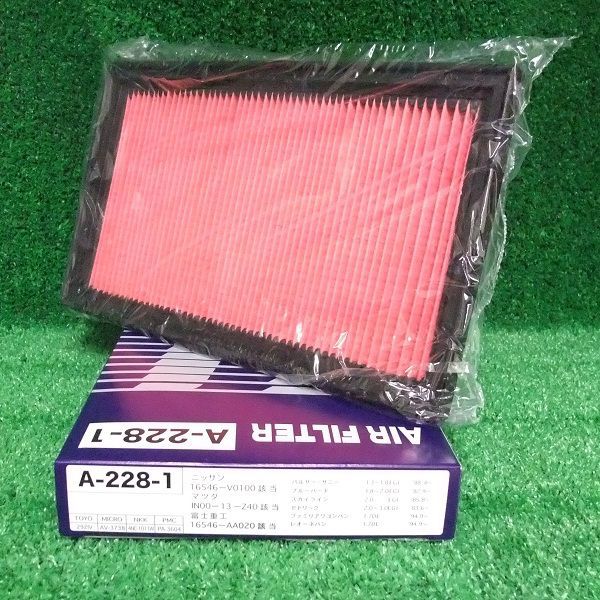 エアーエレメント （ エンジン冷却用フィルター ） A-228 ユニオン産業