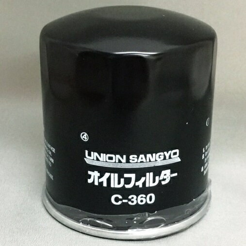 Rakuten - 【ユニオン産業】 オイルエレメント （オイルフィルター） 三菱 / C-360