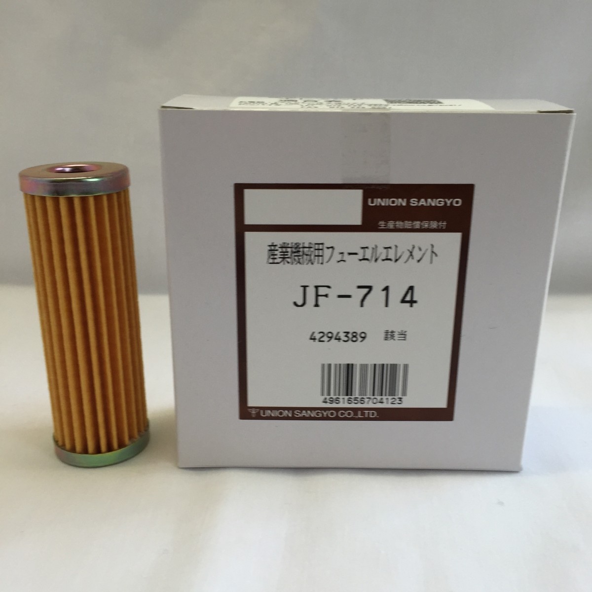 �ե塼���륨����� �� ǳ���ե��륿�� �� JF-714 �ڥ�˥��󻺶ȡ� �ۥ��������/����٥륫��/�ȥ饯������