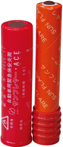 ȯ���� ��ư�� �� �۵��ݰº��� ����ե쥢�� �� 10���� ��27��135mm S-801-10