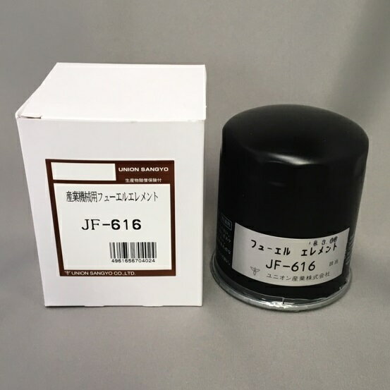 �ե塼���륨����� �� ǳ���ե��륿�� �� JF-616 �ڥ�˥��󻺶ȡۥۥ��������/�ե�������ե�/�ȥ饯����