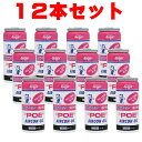 POE コンプレッサーオイル入り134aエアコンガス缶 50g 電動コンプレッサー専用 OG-1040FH 1箱 (12本) デンゲン dengen