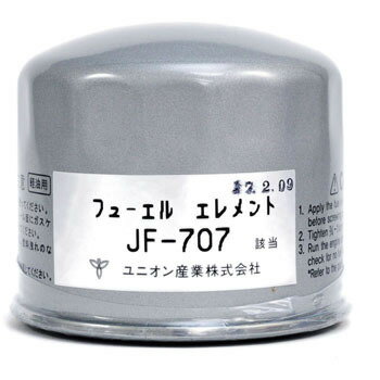 �ե塼���륨����� �� ǳ���ե��륿�� �� JF-707 �ڥ�˥��󻺶ȡ� �ۥ��������/����٥륫��/�ȥ饯������