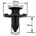 プッシュリベット カウルトップ用クリップ トヨタ 12~ 86(ハチロク) 20個入 NT-612-20
