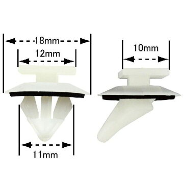 プッシュリベット バックドアガーニッシュ用クリップ トヨタ (アルファード ヴェルファイア 09〜サイ 12〜ポルテ スペード ) 10個入 NT-618 10800円以上で送料無料