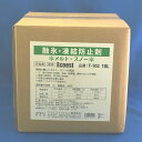 凍結防止剤 10リットル 土壌に安全な 非塩素系 融氷 速攻 無臭 持続性に優れる エコエスト メルトスノー 10L / T-102