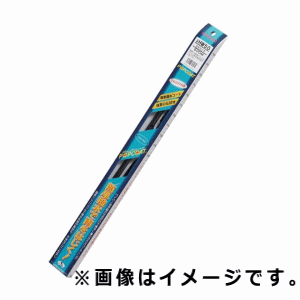 撥水タイプ　ポップコート　ワイパーブレード　(雨用）　マルエヌ　650mm/HW65