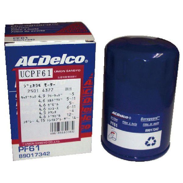 【ユニオン産業】 輸入車用オイルエレメント　スピンオン（カートリッジ）タイプ / UCPF61