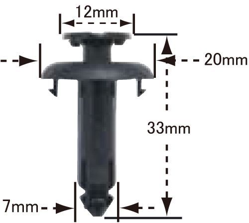 Rakuten - プッシュリベット・カウルトップ用クリップ トヨタ '00RAV4 '11 4RUNNER 純正番号 90467-07194 10個入 NT-592