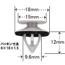 TChVK[jbV p Nbv Xo KV[ 10 ԍ 90913-0007 NSB-019