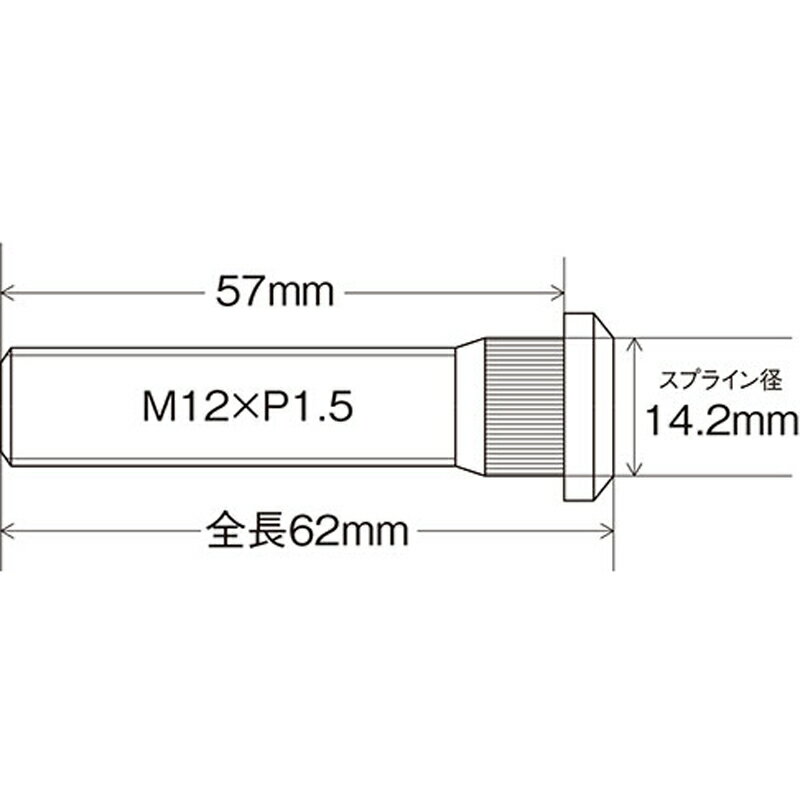 ��Ĺ�ϥ֥ܥ�ȡʥȥ西�ѡ�20mm���� M12��P1.5 ���硼���� SBT2