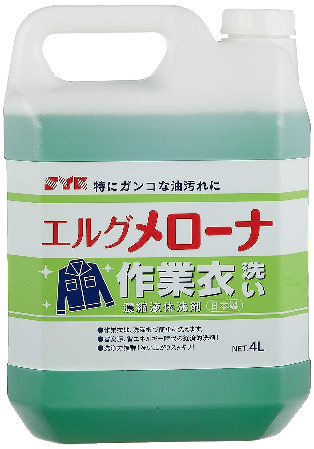 楽天市場】メローナ 洗剤(洗剤・柔軟剤・クリーナー|日用消耗 楽天市場】メローナ 洗剤(洗剤・柔軟剤・クリーナー|日用消耗