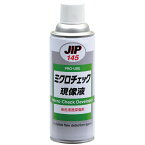 染色 浸透 探傷剤 イチネンケミカルズ ミクロチェック 現像液 (白) 420ml JIP145（NX145）