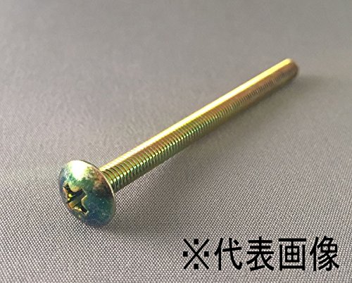 樂天商城 - トラスねじ(+) クロメート M3×50 10本入 全ネジ / NA4612-T350-10