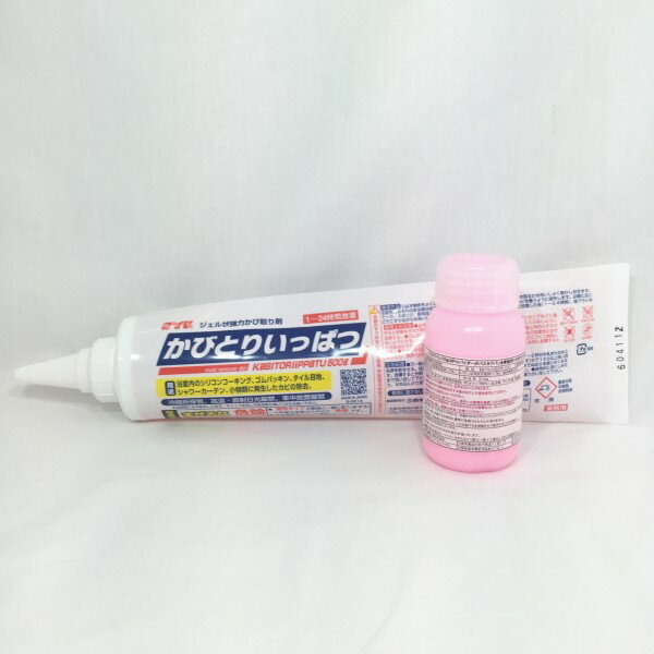 お掃除のプロが使う業務用のお風呂用洗剤を家庭サイズにしたものです。 ※元々はプロの方にテスト用として小分けしたものです。　取れなかったカビや汚れが落ちる業務用洗剤の魅力をお楽しみください！ セット内容　1.カビ取り一発500g ●パッキン用カビ取り剤（500g：ユニットバス 約3〜5回分）目地やパッキン等のガンコなカビに強力な効果を発揮します。 2.バスタブバン100g ●お風呂磨き剤（100g：ユニットバス 約3〜5回分）） バスタブ（浴槽）は勿論、蛇口（水栓器具）やシャワーの金具、浴室のカベ面や床面、風呂イスなどを綺麗に掃除できる、微粒子研磨剤入りの強力業務用お風呂クリーナーです。 ガンコなカビを落として、鏡やイス、金物を磨くことにご利用ください。※本配送方法では、代金引換、日時指定はできません。 ※代金引換、日時指定のある場合には、カート内で配送を変更してください。（にはなりません） 　