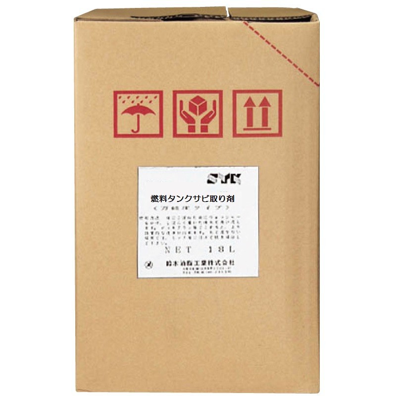 �������� ǳ�����󥯥��ӤȤ�� 18kg