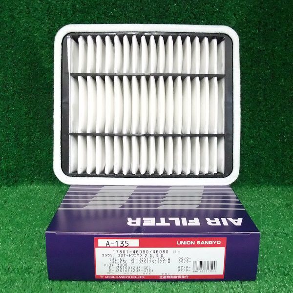エアーエレメント フィルター トヨタ アリスト E-JZS160,161/TA・GF-JZS160/GH・GF-JZS161 ユニオン産業 A-135