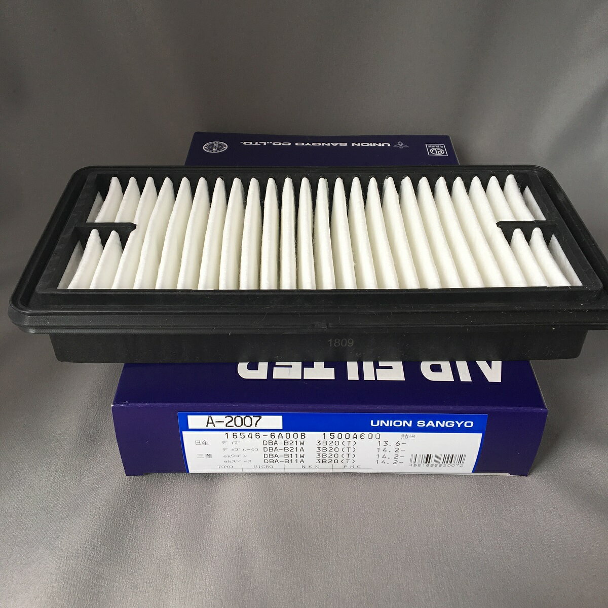 Rakuten - エアーエレメント ニッサン B21W B21A B11W B11A A-2007 ユニオン産業