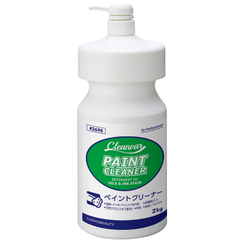 布用のペンキ落とし！服などについた汚れも落とせる最強ペンキ落としのおすすめを教えて！