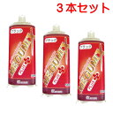 メグロ化学工業 MEGUMIX メグミックス PLUS 最遅乾 50ml 15分作業時間 完全乾燥時間120分 120277-3 3本セット 万能成形接着剤 お...