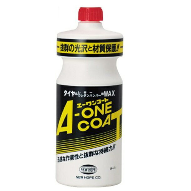 ̳ѥ쥶å 󥳡 1000ml ʥ˥塼ۡס/ A-1