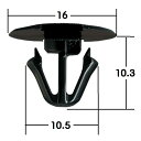 フロントアンダーカバー タイヤハウス 用 クリップ トヨタ カムリ マークX ハリアー ノア ボクシー 10個入 純正番号 90467-06192 NT-655