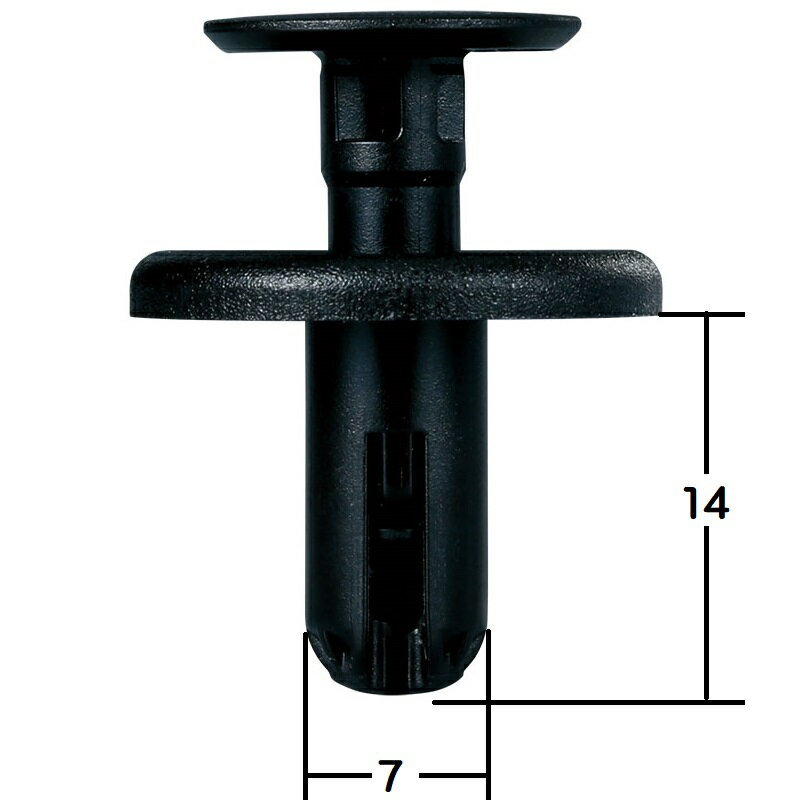 ドアトリム クリップ プッシュリベット トヨタ ビスタ カローラ コロナ ヴィッツ 10個入 純正番号 9046..