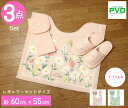 トイレマット おしゃれ 3点 セット ピンク 花柄 おしゃれ 人気 かわいい 55×60cm ナチュラル フルールブラン オカ スリッパ ペーパーカバー レギュ...