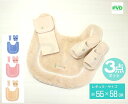トイレマット 無地 3点 セット ベージュ シンプル ナチュラル おしゃれ人気 かわいい スリッパ ペーパーカバー 洗える ピンク ブルー レギュラーサイズ マ...