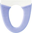 トイレ用品 ボタニカル 抗菌 防臭 パープル 洗浄便座カバー 洗浄暖房型 便座カバー 北欧 おしゃれ 北欧柄 花 モダン フラワー オカ クリスマス プレゼント