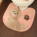 トイレマット かわいい プードル ワンちゃん わんこ 犬 単品 ライトブラウン オカ 滑り止め ファンディット アニマル 動物 ねこ ネコ 猫 豆しば 柴犬 プードル プレゼント