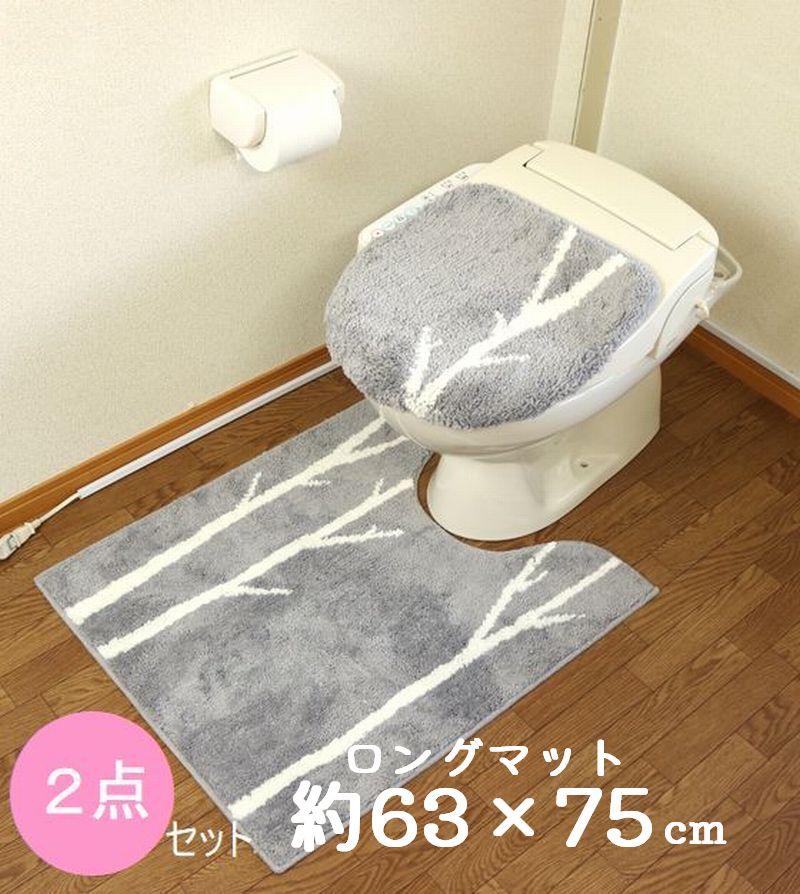 ●共用ふたカバー、ロングサイズトイレマットの2点セット。 ※商品詳細 吸着型ふたカバー： 対応フタタイプ:普通型、洗浄・暖房型共通 吸着シート取付で簡単に脱装着が可能です。 本体サイズ:約42×40×2cm ※ふたカバー適合：適合します：40〜46cm 奥までかかりませんが装着可能：47〜52cm (フタ長さ＋前部厚) ※自動開閉機能付きのトイレでは自動開閉機能はお使いになれません。 トイレマット(ロング)： 本体サイズ：約63cm×75cm（マットの高さ 約16mm）首下 約57cm ※裏面はすべり止め加工でずれにくくなっています。 ※当商品は衛生商品ですので、返品をお請けできません。 ※ 【お洗濯をする場合のご注意点】 ・乾燥機はご使用にならないで下さい。（熱により変形・損傷の恐れがあります） ・柔軟剤や漂白剤はご使用にならないで下さい。 ・ドラム式などの一部の形式の洗濯機はご使用できない場合があります。洗濯機の取扱説明書をよくご確認の上、洗濯して下さい。 ・家庭用洗剤をご使用の上、洗濯機での丸洗いは洗濯ネットをご使用下さい。 ・初めは多少毛が抜けますので、他の物とは別にして下さい。・この製品に使用しているゴムは直射日光に弱い性質があります。必ず陰干しにしてください。 □売れてます！人気のトイレマットはこちら！ デザインで選ぶ|-＞ディズニー・サンリオ・ジブリなどキャラクター|-＞花柄・リーフ柄|-＞北欧風・シンプルモダン|-＞チェック・ボーダー柄|-＞その他 カラーで選ぶ |-＞ベージュ系 |-＞イエロー系 |-＞ピンク（レッド）系 |-＞グリーン系 |-＞ブルー系 |-＞ブラウン・ブラック系 |-＞ホワイト（淡色）系 セット点数で選ぶ |-＞2点セット |-＞3点セット |-＞4点セット |-＞5点セット |-＞6点セット |_ロングマット特集 ロングマットより選ぶ |-＞ロングマット特集 単品より選ぶ |-＞単品特集