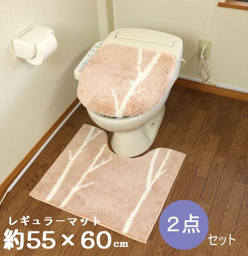 普通サイズ トイレマット 2点 セット ピンク オカ マトカ 北欧 おしゃれ 洗浄 普通 兼用 ドレニモ トイレマットセット グレー 冬柄