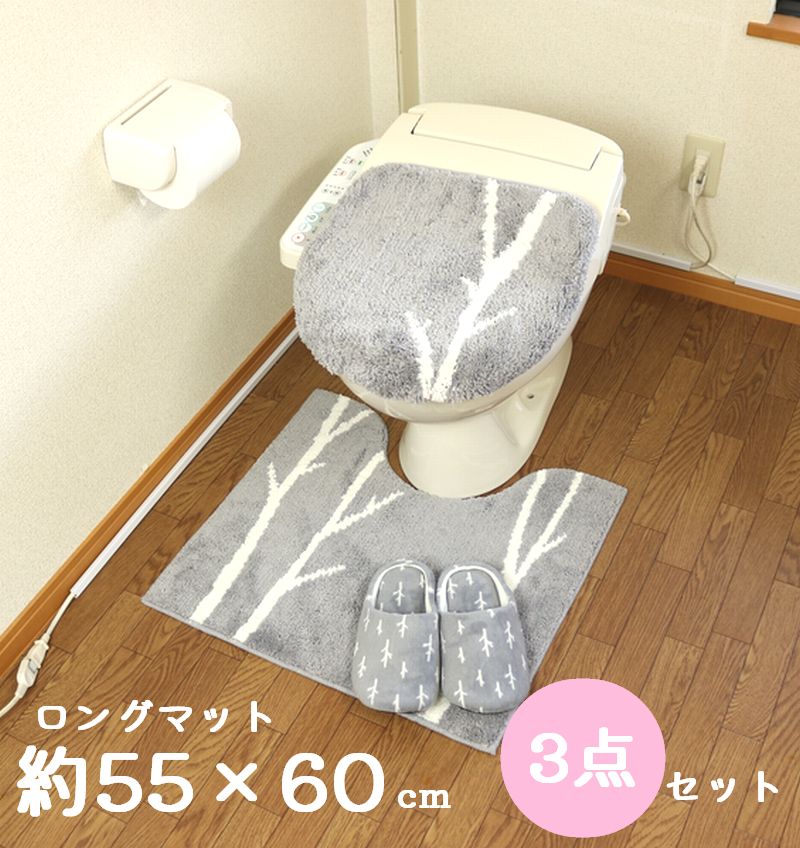 普通サイズ トイレマット 3点 セット グレー オカ マトカ 北欧 おしゃれ 洗浄 普通 兼用 スリッパ ドレニモ トイレマットセット ピンク 冬柄