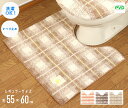 トイレ マット おしゃれ レギュラーサイズ 55×60cm 洗える おしゃれ かわいい チェック フルーツ ブラウン レモン 単品 フライス ブラウン ベージュ...