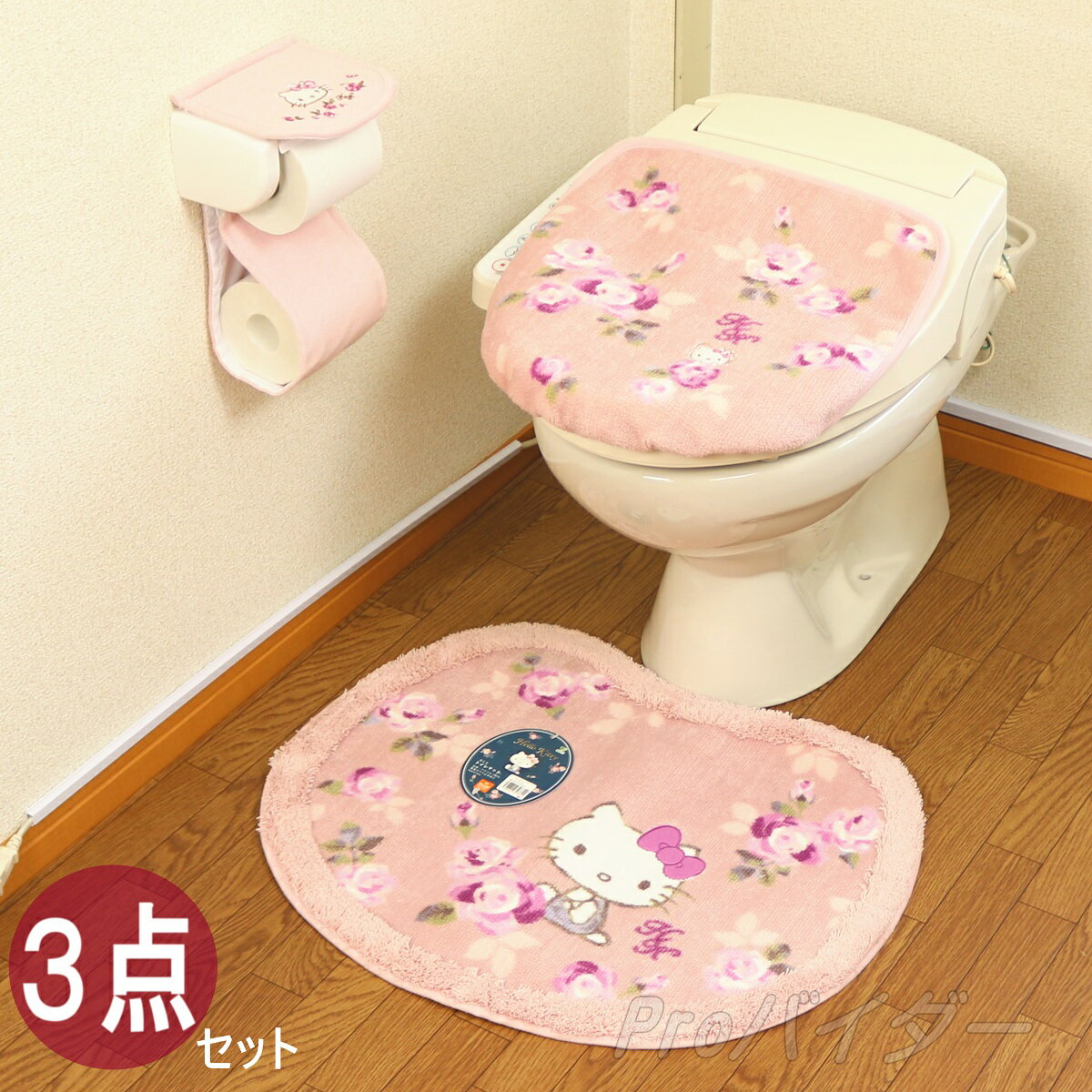 ハローキティ トイレマット セット 