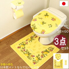 https://thumbnail.image.rakuten.co.jp/@0_mall/pvd8/cabinet/oka/opv/imgrc0085040287.jpg