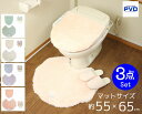 トイレマット おしゃれ 3点 セット ピンク パステル ふわふわ かわいい 洗える 貝殻 マット マルチ型 オカトー 洗浄暖房 普通 兼用 ふたカバー スリッパ...