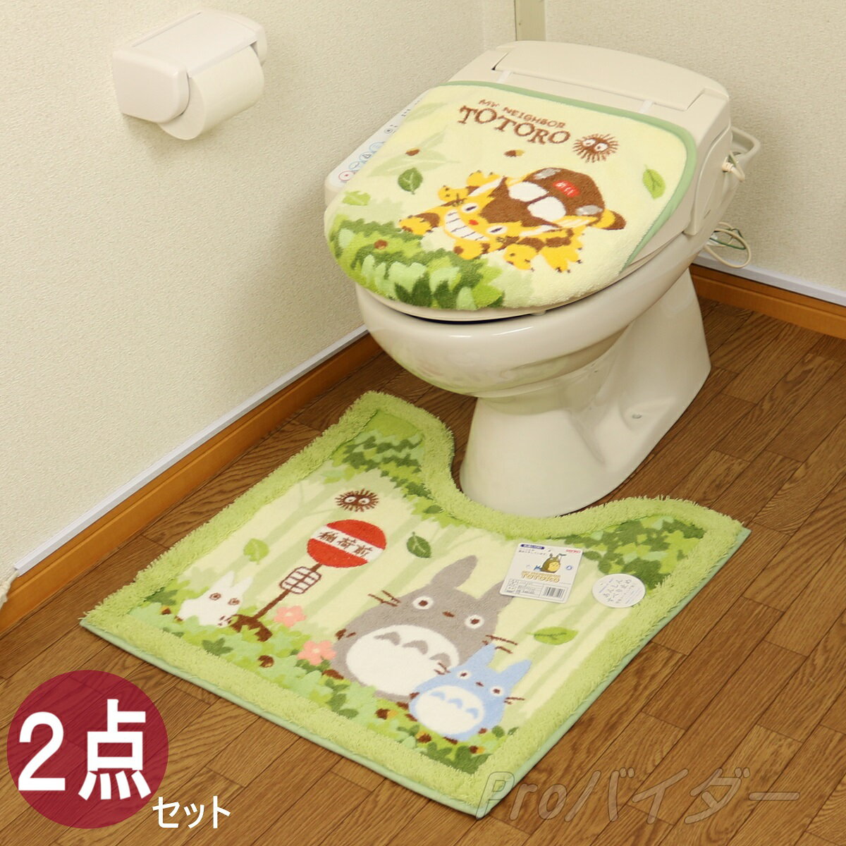 �Ȥʤ�Υȥȥ� �ʤ��� �ȥ���ޥå� 2�����å� �����غ¤դ����С� ���꡼�� senko �ʤ��� ��